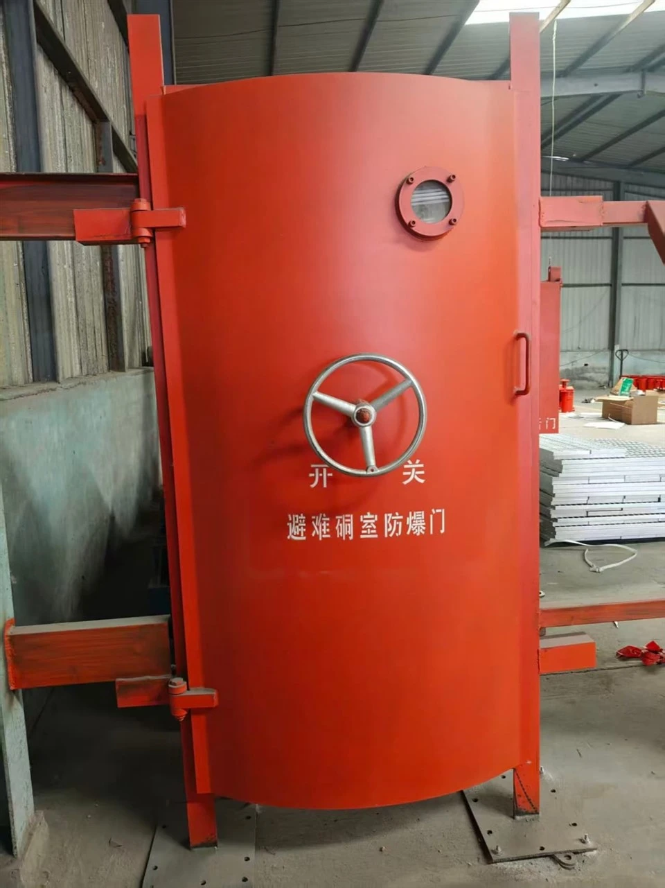 Mine Shaft Door suppliers